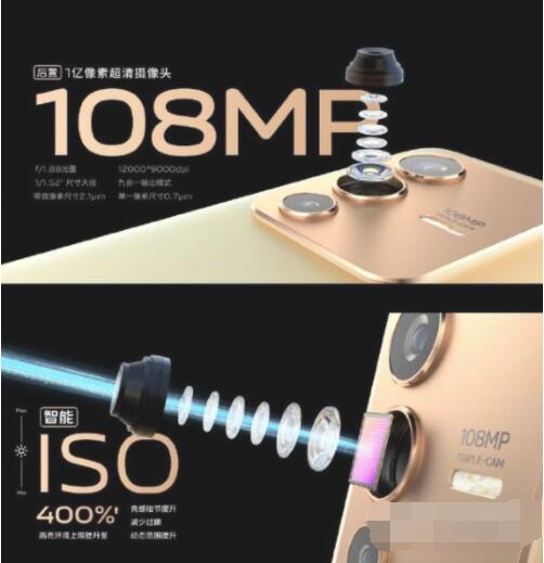 vivos12和opporeno7哪个好?vivos12和opporeno7对比介绍截图