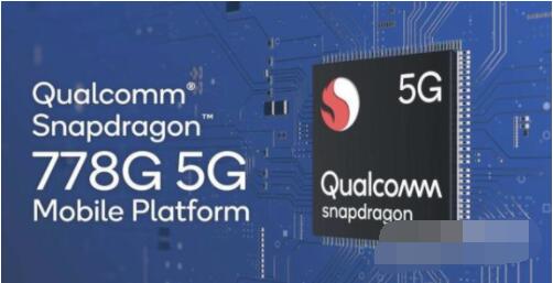 vivos12和opporeno7哪个好?vivos12和opporeno7对比介绍截图