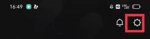 快影分享时投稿至快影怎么开启?快影分享时投稿至快影开启方法截图