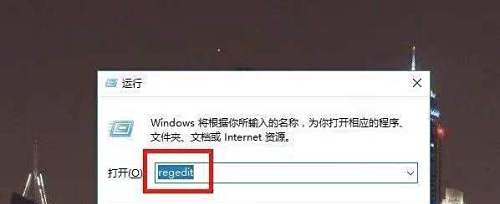 Win10进入temp账户怎么办?Win10进入temp账户解决方法