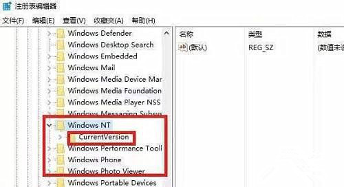 Win10进入temp账户怎么办?Win10进入temp账户解决方法