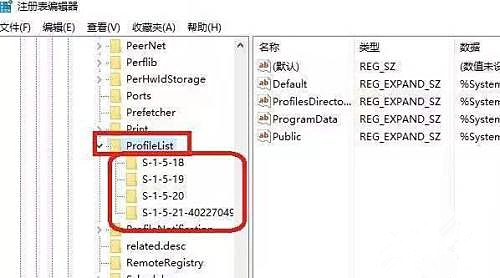 Win10进入temp账户怎么办?Win10进入temp账户解决方法
