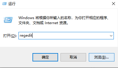 Win10开机后拒绝访问怎么办?Win10开机后拒绝访问的解决方法