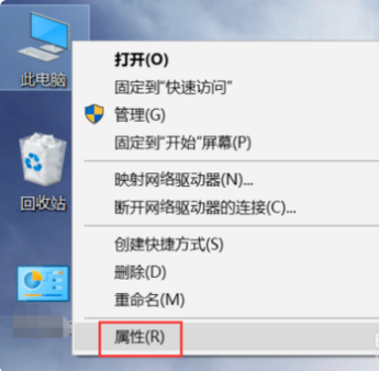 Win10易升更新老失败怎么回事?Win10易升更新失败教程