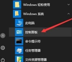 Win10怎么更新Flash到最新版本?Win10更新Flash到最新版本方法