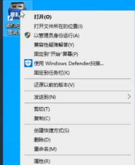 应用程序无法正常启动0xc000005错误怎么办?