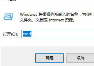 Win10系统开机黑屏怎么办?Win10系统开机黑屏解决方法
