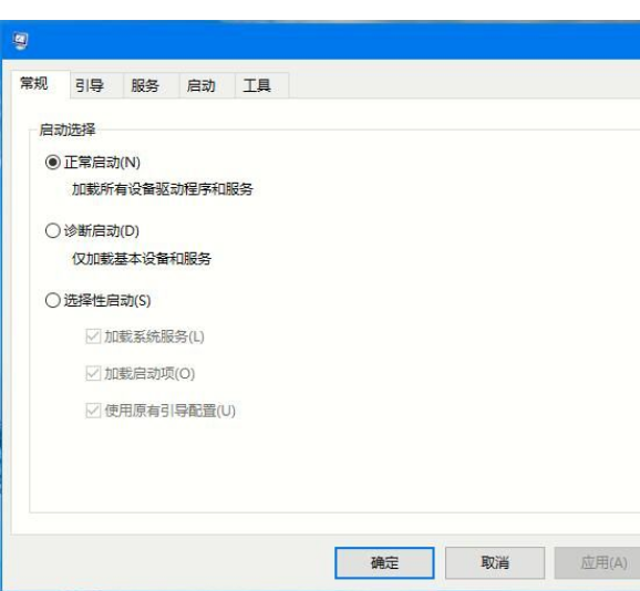 Win10系统开机黑屏怎么办?Win10系统开机黑屏解决方法