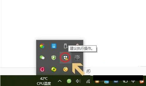 Win10自带的杀毒软件在哪里?Win10自带杀毒软件的位置