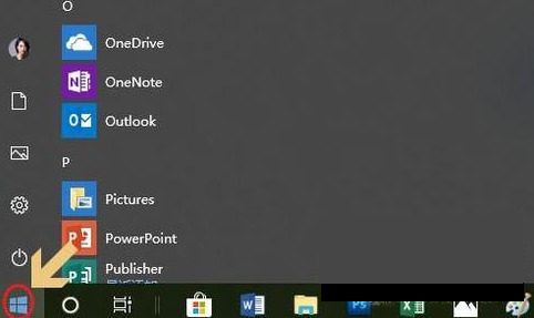 Win10自带的杀毒软件在哪里?Win10自带杀毒软件的位置