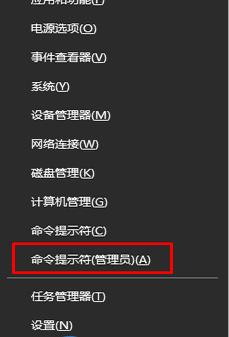 Win10无法打开系统功能提示0x80070057怎么办?Win10提示0x80070057解决方法
