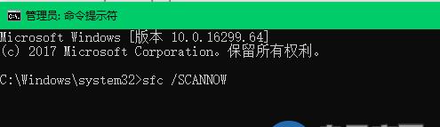 Win10无法打开系统功能提示0x80070057怎么办?Win10提示0x80070057解决方法