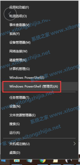 Win10更新系统后隐藏分区无法隐藏怎么办?