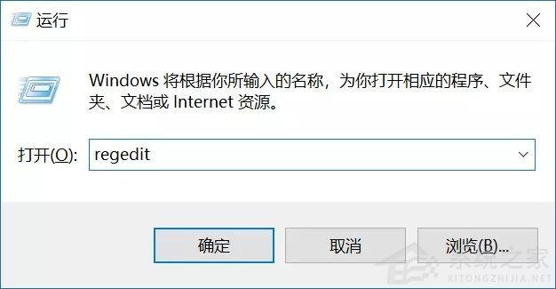 不想更新Windows11怎么办?不让电脑更新Win11的方法