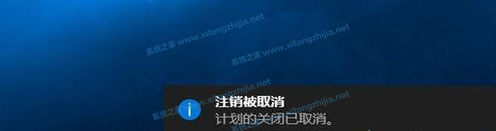 怎么通过命令设置电脑自动关机?