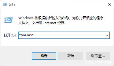 你的电脑无法安装Windows11怎么办?教你一个解决方法