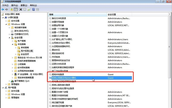 Win7系统如何设置共享打印机?Win7系统设置共享打印机方法