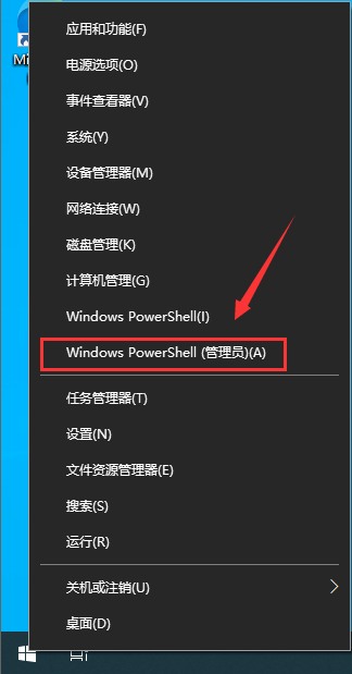 Win10强制升级Win11方法(无视配置和TPM)