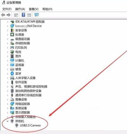 Win10设置人脸识别出现错误提示找不到与Windows hello人脸兼容的相机怎么回事?