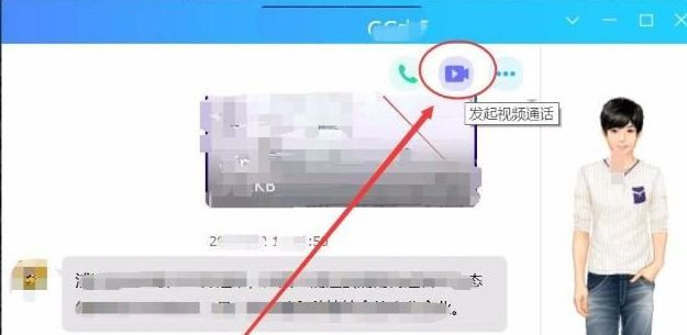 Win10设置人脸识别出现错误提示找不到与Windows hello人脸兼容的相机怎么回事?