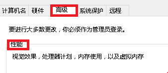 Win10不显示预览图片怎么办?Win10不显示预览图片的解决方法