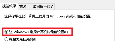 Win10不显示预览图片怎么办?Win10不显示预览图片的解决方法