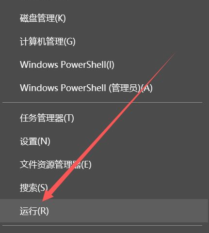 系统升级0x80070002怎么解决?0x80070002处理方法介绍