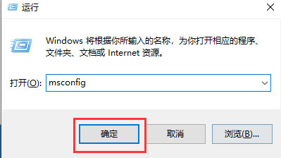系统升级0x80070002怎么解决?0x80070002处理方法介绍