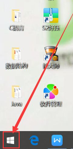 系统升级0x80070002怎么解决?0x80070002处理方法介绍