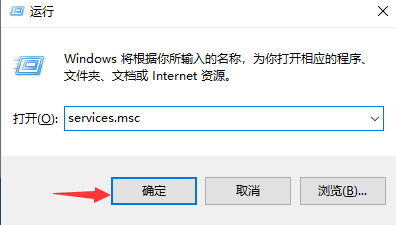 系统升级0x80070002怎么解决?0x80070002处理方法介绍