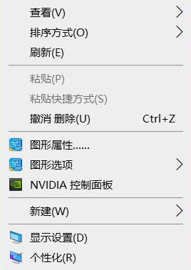 Win10自动锁屏功能怎么设置?Win10自动锁屏功能设置方法分享
