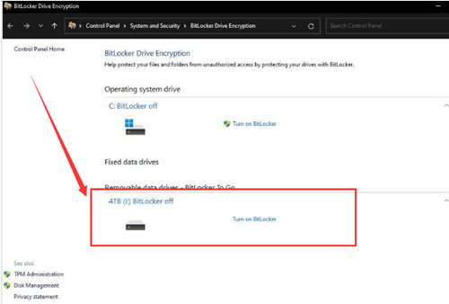 Win11硬盘如何开启密钥保护?Win11硬盘开启密钥保护的方法