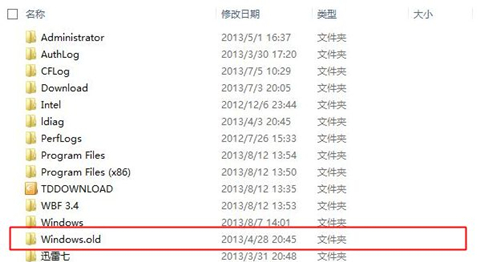 电脑不格式化可以重装系统吗?电脑不格式化重装系统的方法