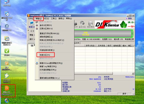 Virtualbox如何安装系统?Virtualbox安装系统的方法