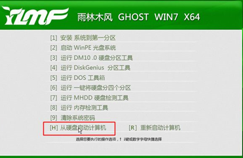 Virtualbox如何安装系统?Virtualbox安装系统的方法