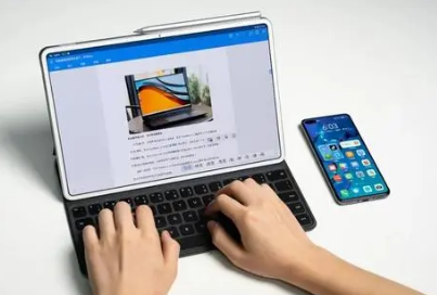 鸿蒙系统平板怎么和手机连接?鸿蒙系统平板和手机连接教程