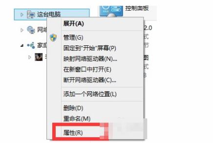 Win10电脑修复失败且无法进入系统怎么办?