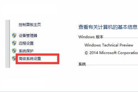 Win10电脑修复失败且无法进入系统怎么办?