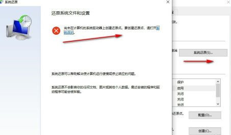 Win10自带一键重装功能怎么样?Win10自带一键重装系统教程