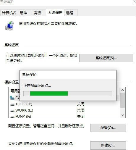 Win10自带一键重装功能怎么样?Win10自带一键重装系统教程