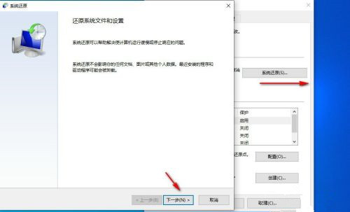 Win10自带一键重装功能怎么样?Win10自带一键重装系统教程