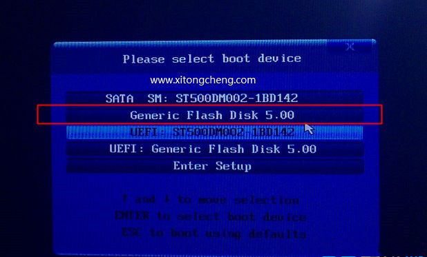 Win7电脑重装系统怎么操作?Win7电脑重装系统教程