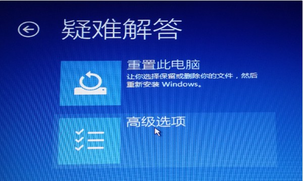 Win11安装卡住了怎么解决?Win11安装卡住了解决办法
