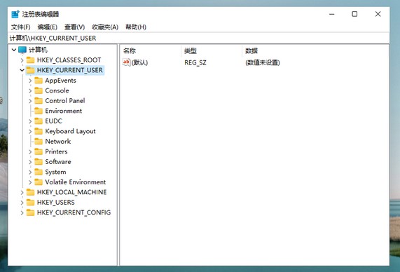 Win11系统怎么设置绿色护眼模式?