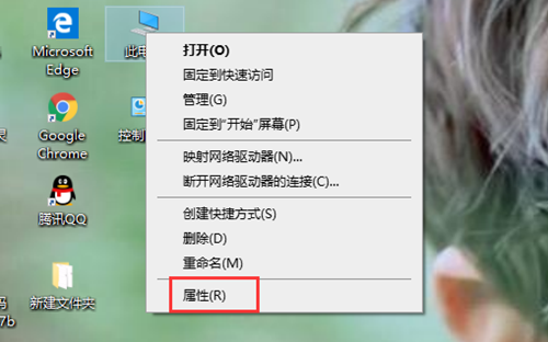 Win10重装系统后很卡怎么办?Win10重装系统后很卡的解决方法