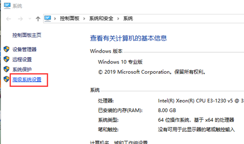 Win10重装系统后很卡怎么办?Win10重装系统后很卡的解决方法