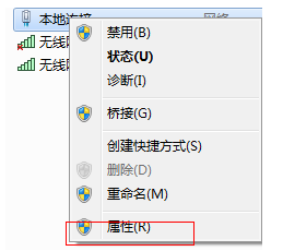 Win7电脑怎么设置WiFi热点?win7电脑设置WiFi热点教程