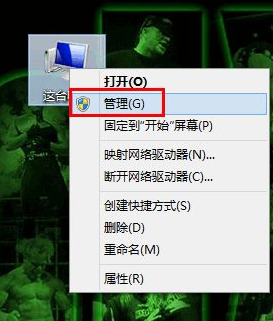 Win7镜像ISO无法装载怎么办?Win7镜像ISO无法装载的解决方法