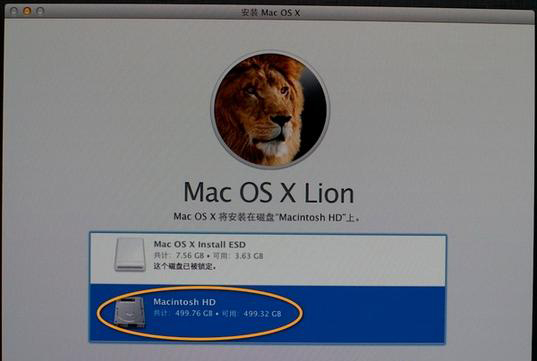 Macbook重装系统教程 Macbook怎么重装系统?