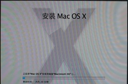 Macbook重装系统教程 Macbook怎么重装系统?